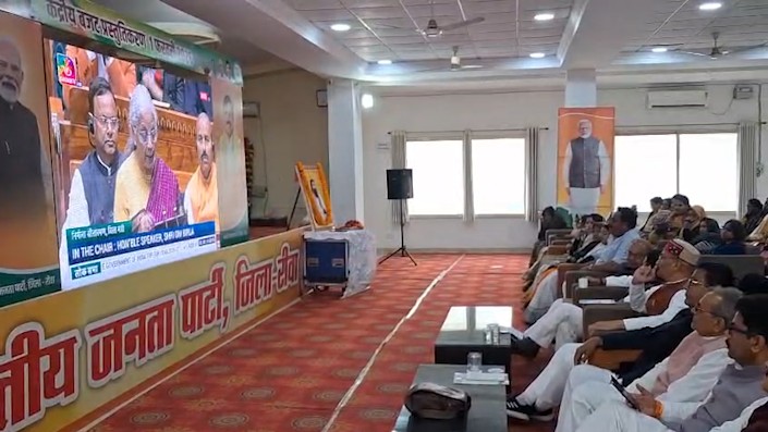 Live telecast of Union Budget in BJP office Rewa