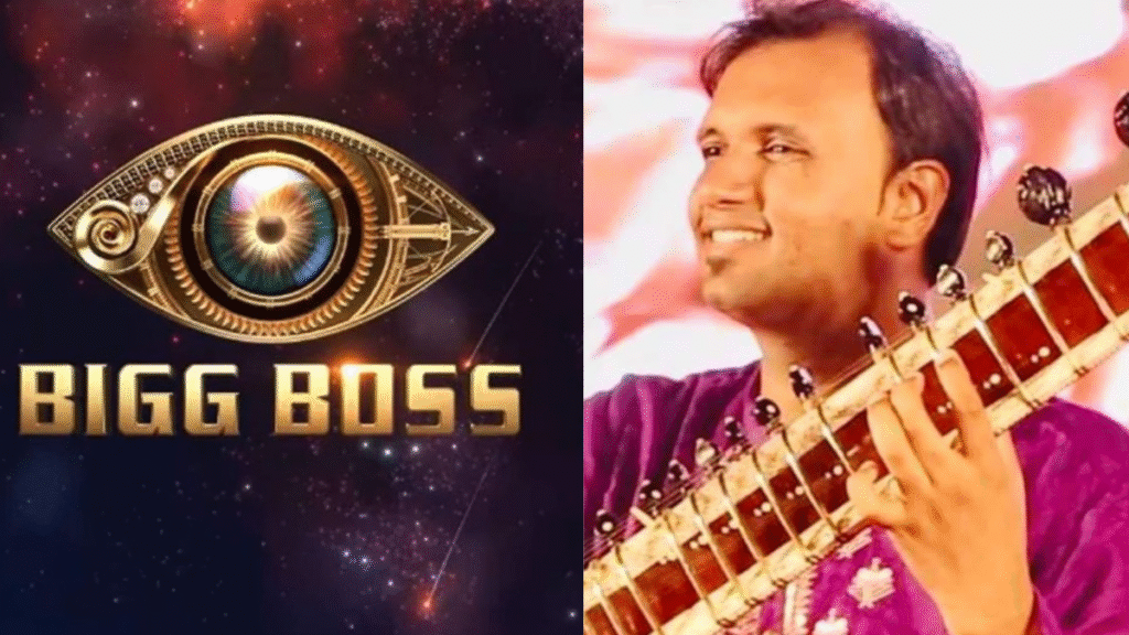 Bigg Boss 20 में दिखेंगे सितार वादक Bhagirath Bhatt? सोशल मीडिया चर्चा के बीच सामने आई सच्चाई