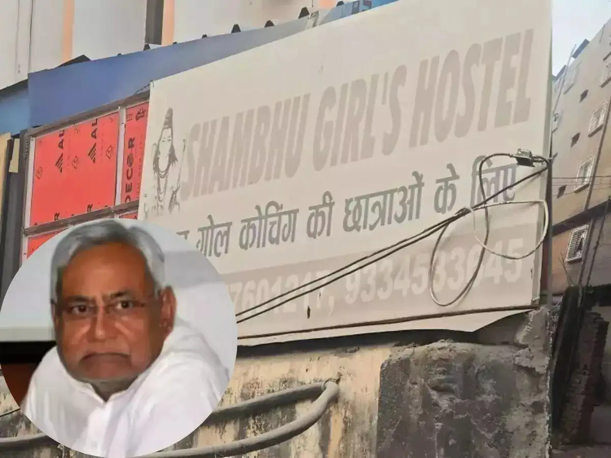 Shambhu Girls Hostel sign in Patna with an inset of Bihar CM Nitish Kumar.
