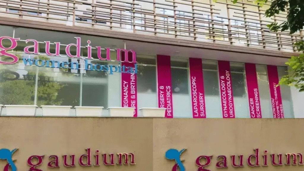 Gaudium IVF IPO Day 3: IPO, 3 गुना सब्सक्रिप्शन के साथ GMP स्थिर