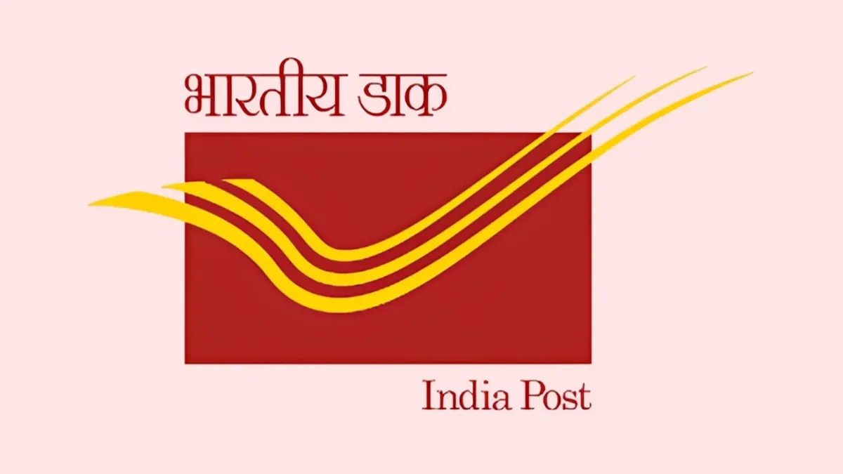 Official India Post GDS Recruitment 2026 notification showing registration dates from Jan 31 to Feb 14