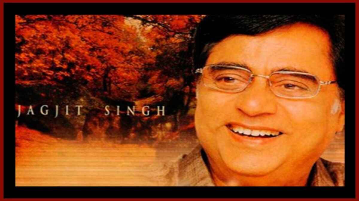 JAGJIT (1)
