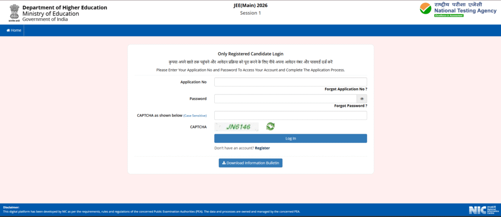 Official JEE Main 2026 candidate login portal for answer key and response sheet download.