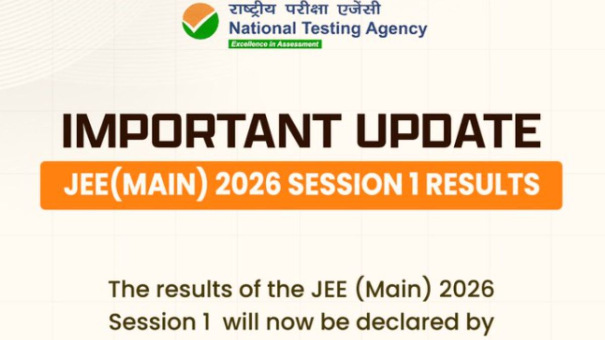 Official NTA notice confirming JEE Main 2026 Session 1 result date as February 16.
