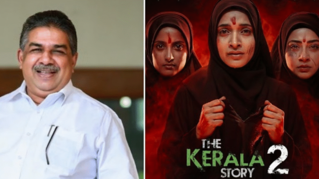 Kerala Story 2 विवाद: बयानबाज़ी में विजयन और चंद्रशेखर आमने-सामने