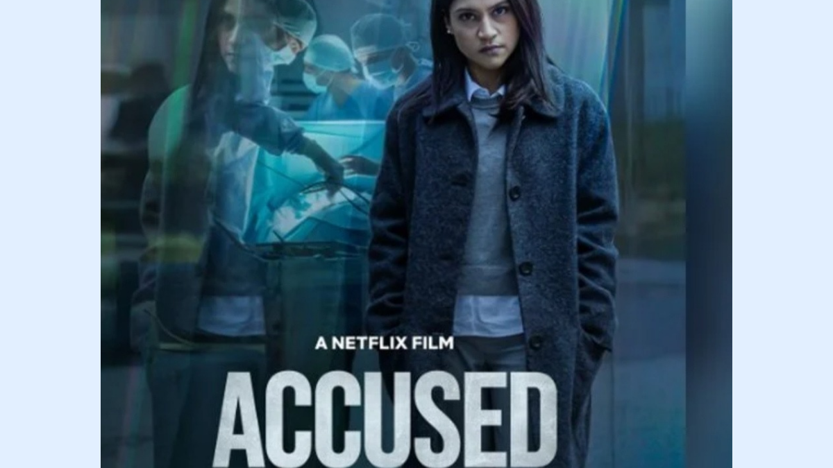 Konkona Sen Sharma की फिल्म Accused पर बयान को लेकर चर्चा तेज