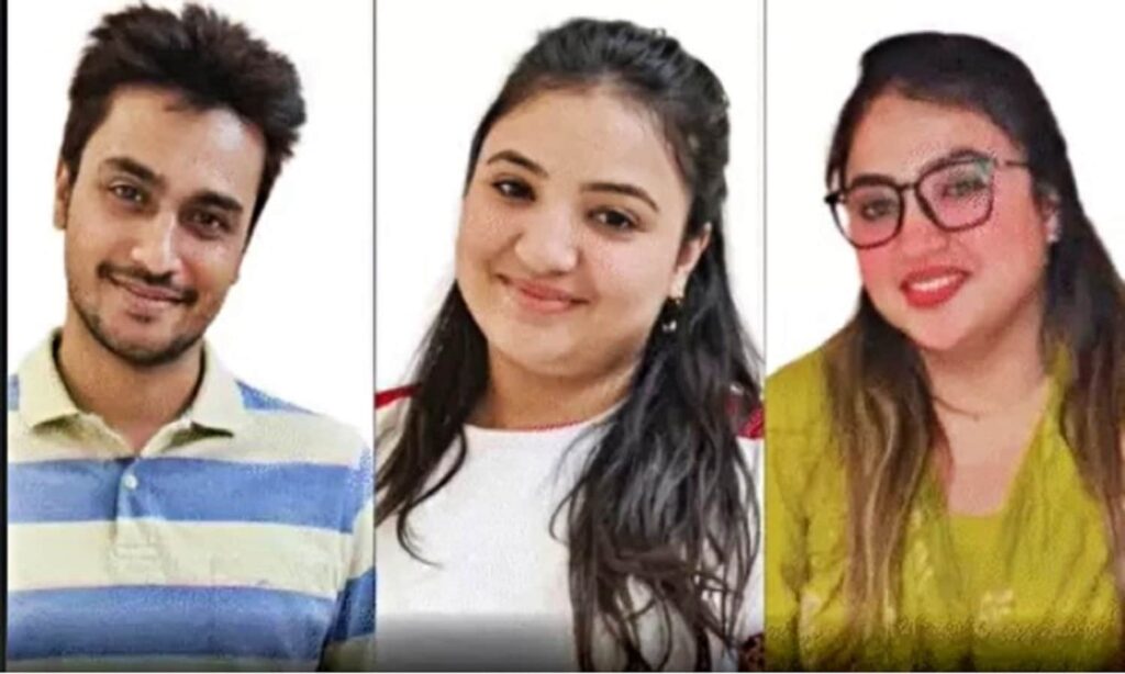 MP Bhopal Crime News