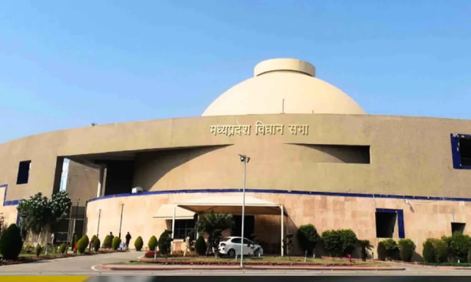 MP Vidhansabha News