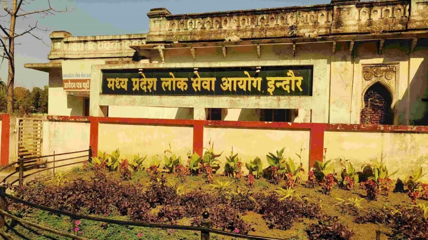 MPPSC State Eligibility Test on March 1