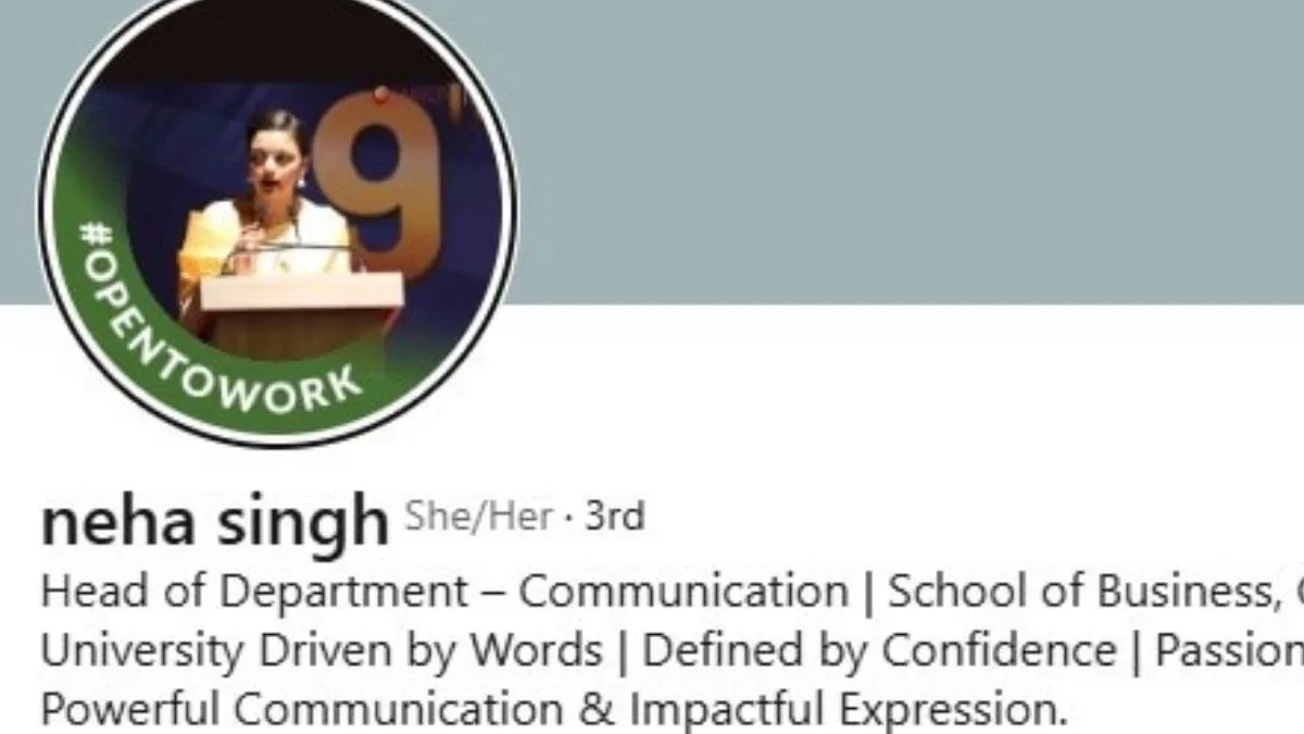 Neha Singh Galgotias University LinkedIn profile showing Open To Work frame after robot dog controversy.