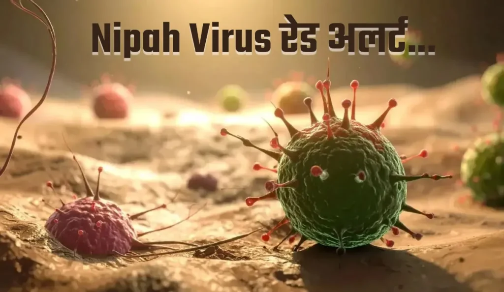 Microscopic 3D illustration of Nipah virus particles with "Red Alert" text overlay on a textured surface.