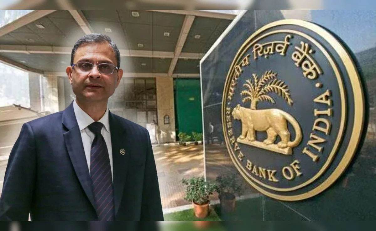RBI Monetary Policy 2026: Repo Rate Kept Unchanged at 5.25%