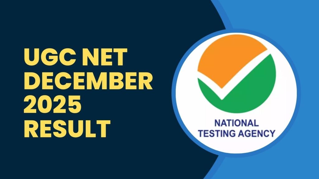 NTA UGC NET December 2025 official result login portal showing application number and password fields.