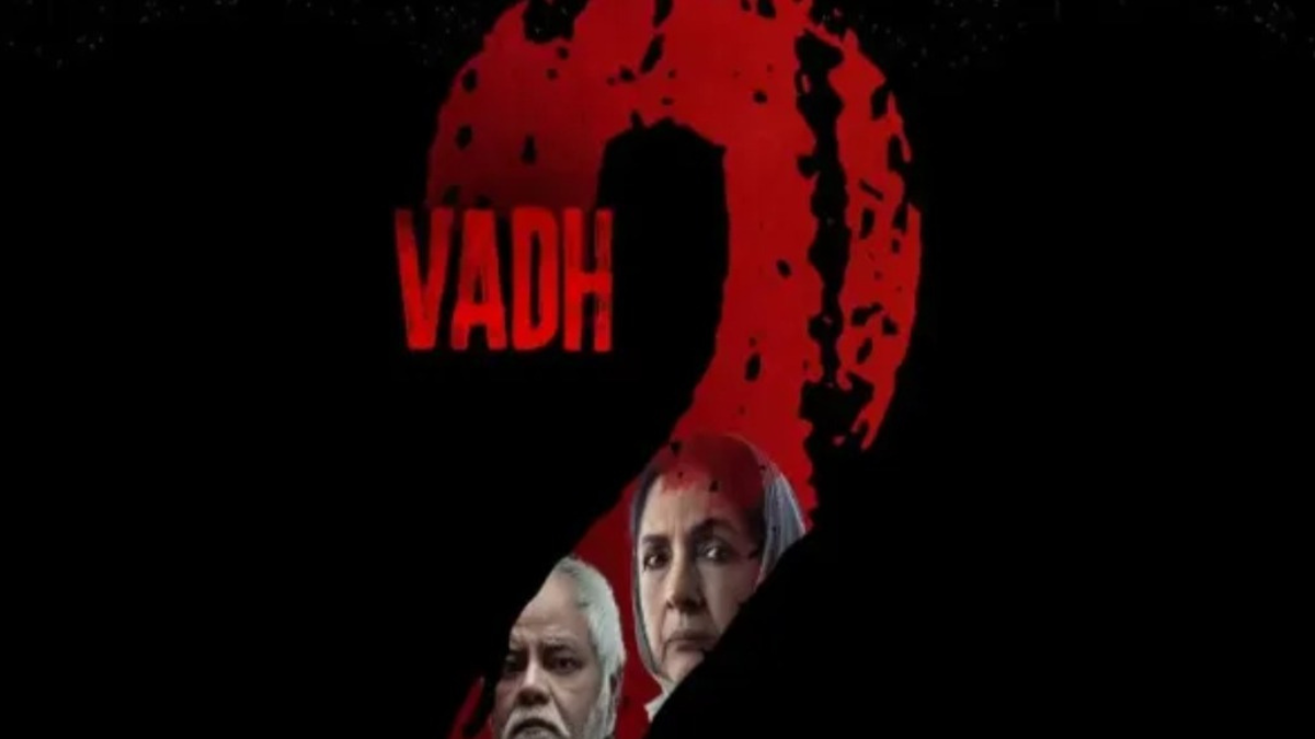 Vadh 2 में कुमुद मिश्रा का role क्यों करता है बेचैन? एक्टिंग से दर्शक हैरान