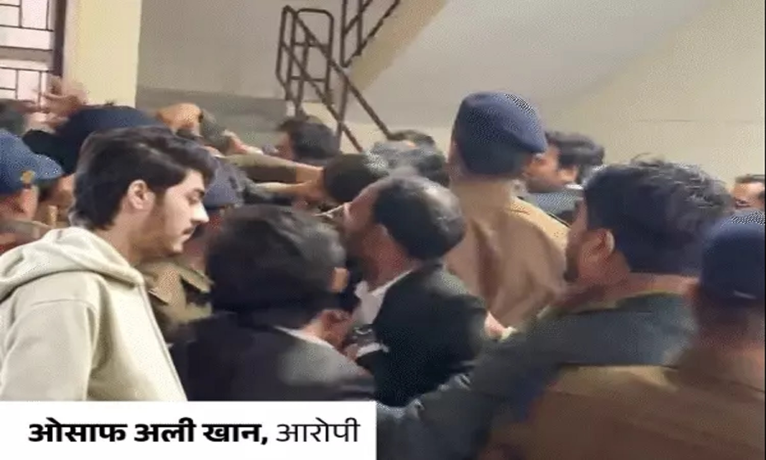 11वीं की छात्रा से रेप-ब्लैकमेलिंग के आरोपी ओसाफ को वकीलों ने जमकर धुना, पुलिस करती रही बचाव