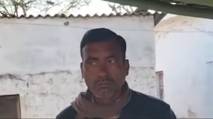 New case of digital arrest in Rewa