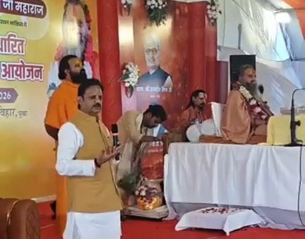 Cow story started in Rewa's Basaman Mama Gauvansh Vanya Vihar