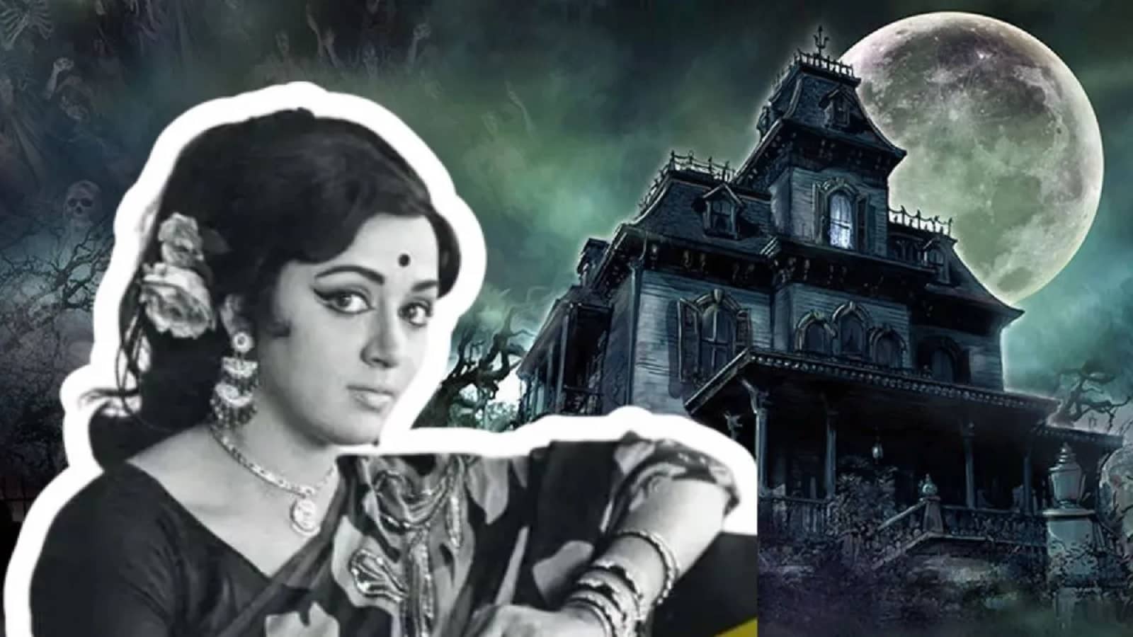 Hema Malini’S haunted house Story : ड्रीमगर्ल ने खोले ज़िंदगी के राज़ कहा-“भूतों से पड़ चुका है पाला”
