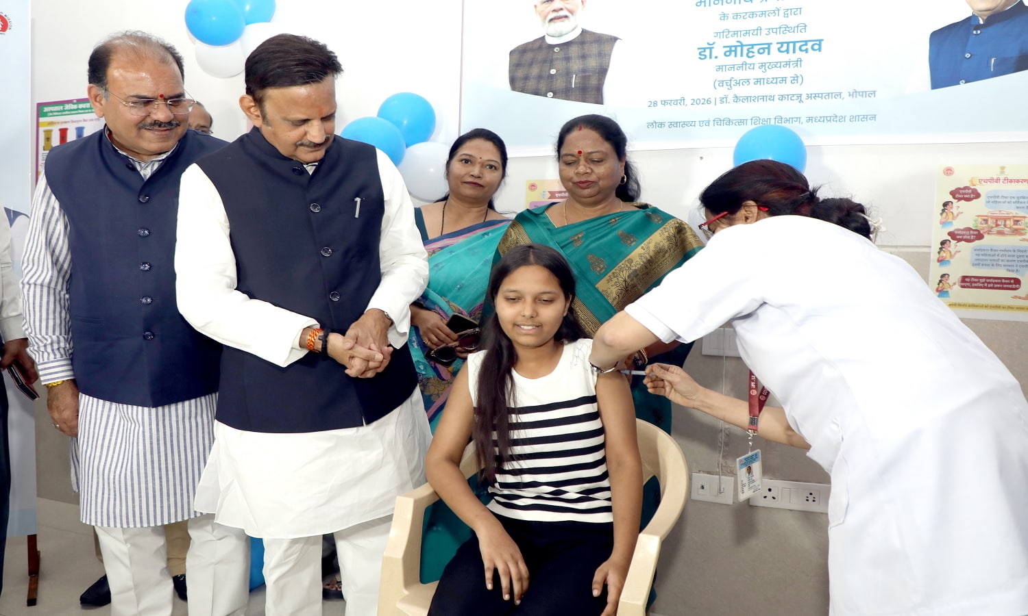 मध्यप्रदेश में 8 लाख बालिकाओं को लगाया जाएगा कैंसर रोकथाम टीका, निःशुल्क होगा वैक्सीनेशन