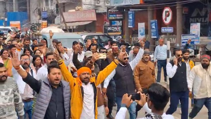 Complete bandh in Rewa against UGC Equity Regulations 2026