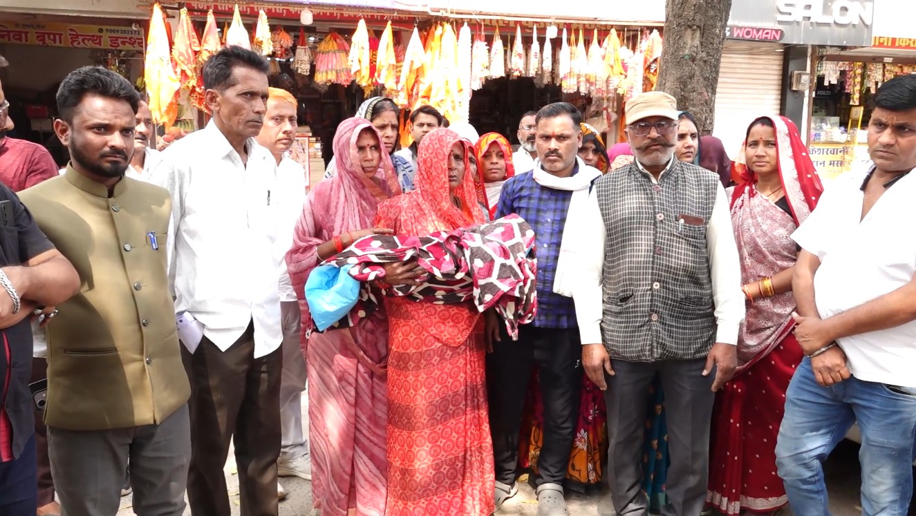 Land dispute in Rewa took the life of an innocent girl