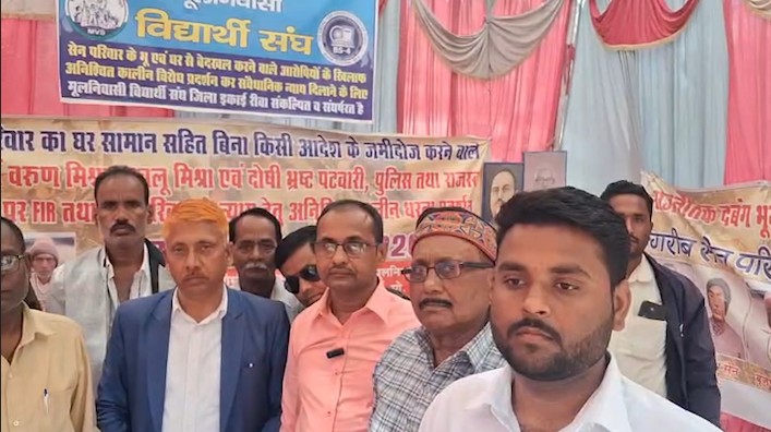 After 52 days of dharna in Rewa Sen Samaj ended the movement