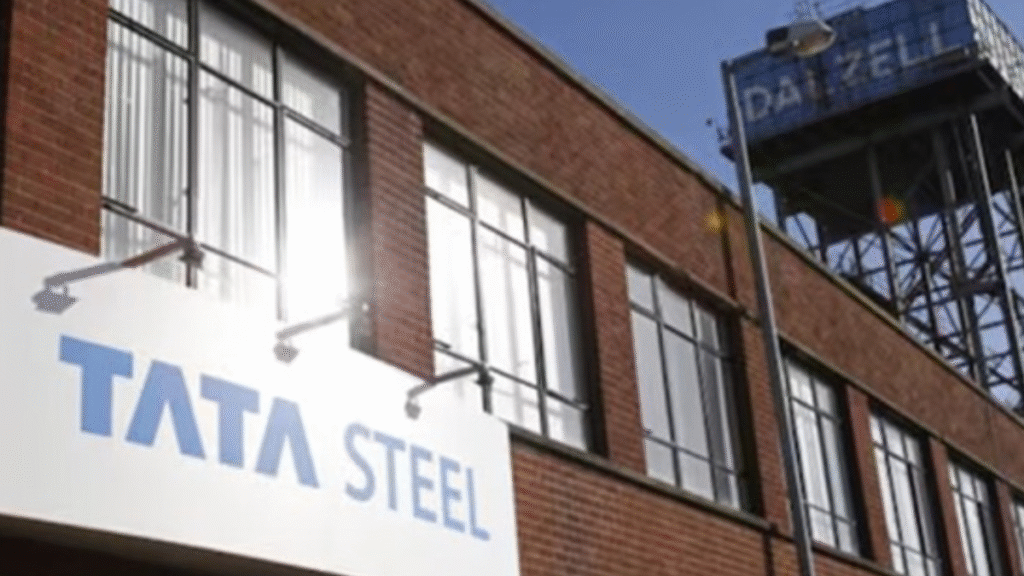 टाटा पावर, टाटा स्टील में Retail Holding में कमी देखी गई....