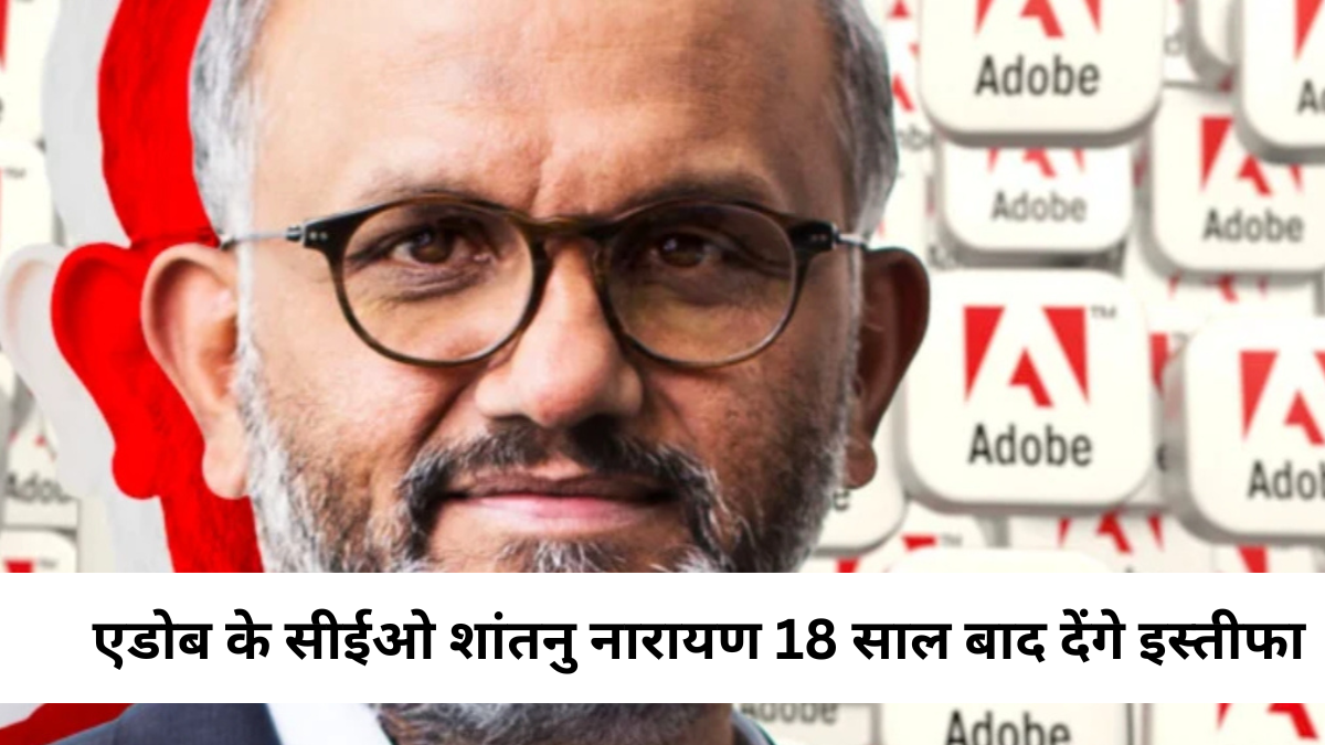 Adobe CEO Transition: Shares fall as Shantanu Narayen steps down