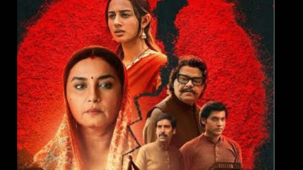 Chiraiya OTT Release Date: When will Divya Dutta's new series be released on JioHotstar?