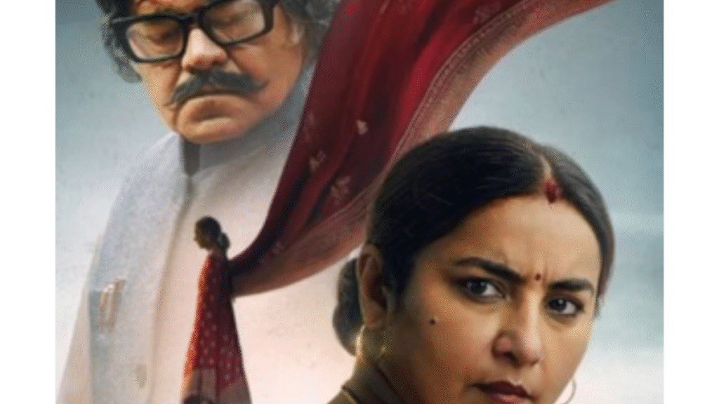 Chiraiya Review: This is the husband's right... 'Chiraiya' puts an end to this thinking, know in the review why it is important to watch?