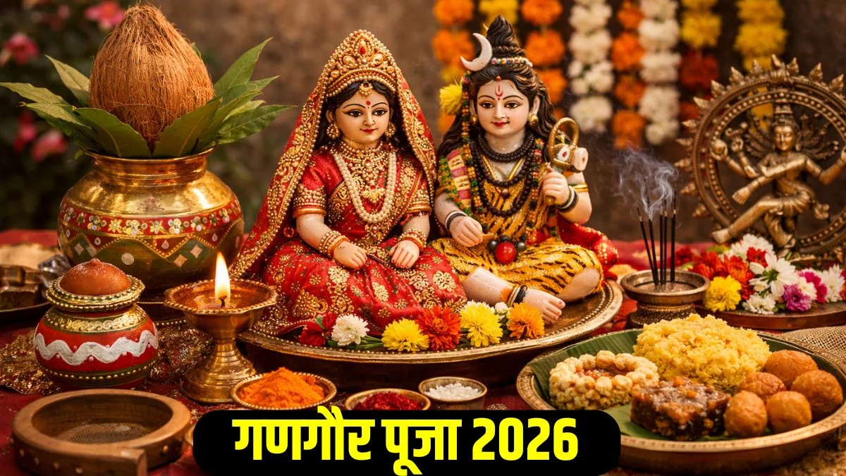Traditional clay idols of Isar and Gangaur decorated for 2026 puja rituals.
