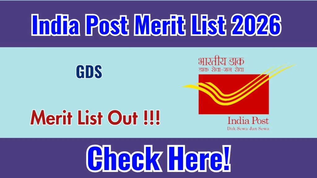 Official website interface displaying the India Post GDS Result 2026 first merit list PDF download links.