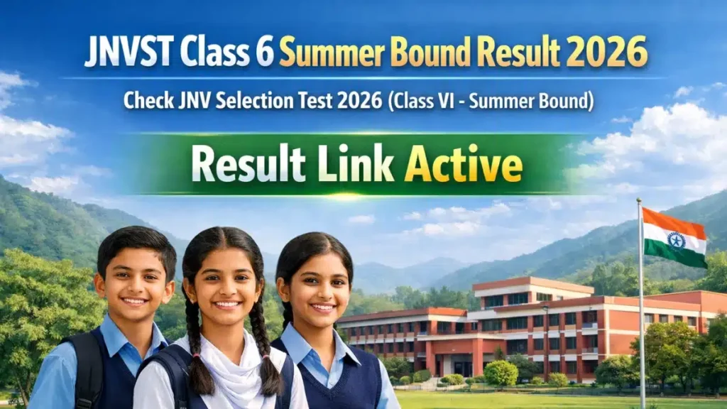 Official NVS website portal showing the Class 6 result login window.