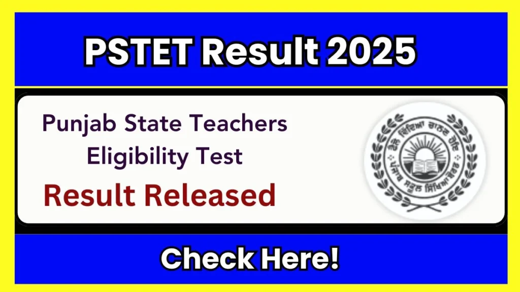 PSTET 2025 candidate login portal for downloading the exam admit card.