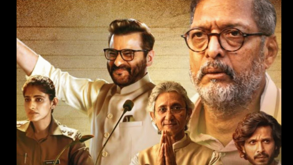 Sankalp Web Series: Understand the end of the political thriller, what was the big revelation