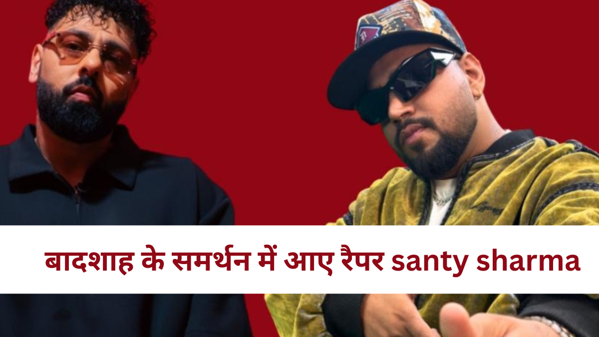 Santy Sharma Badshah controversy: Rapper supports song 'Tateeree'