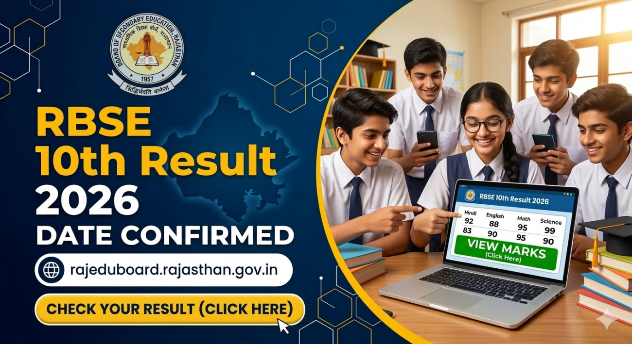 Student checking RBSE 10th result on the DigiLocker app on a mobile phone.