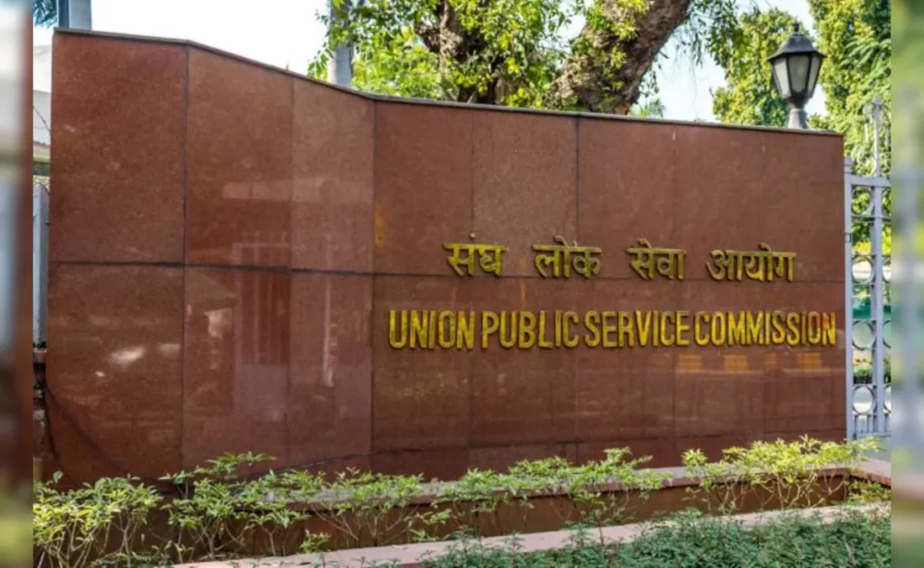 UPSC headquarters building representing the civil services examination provisional result status for 2025 candidates.