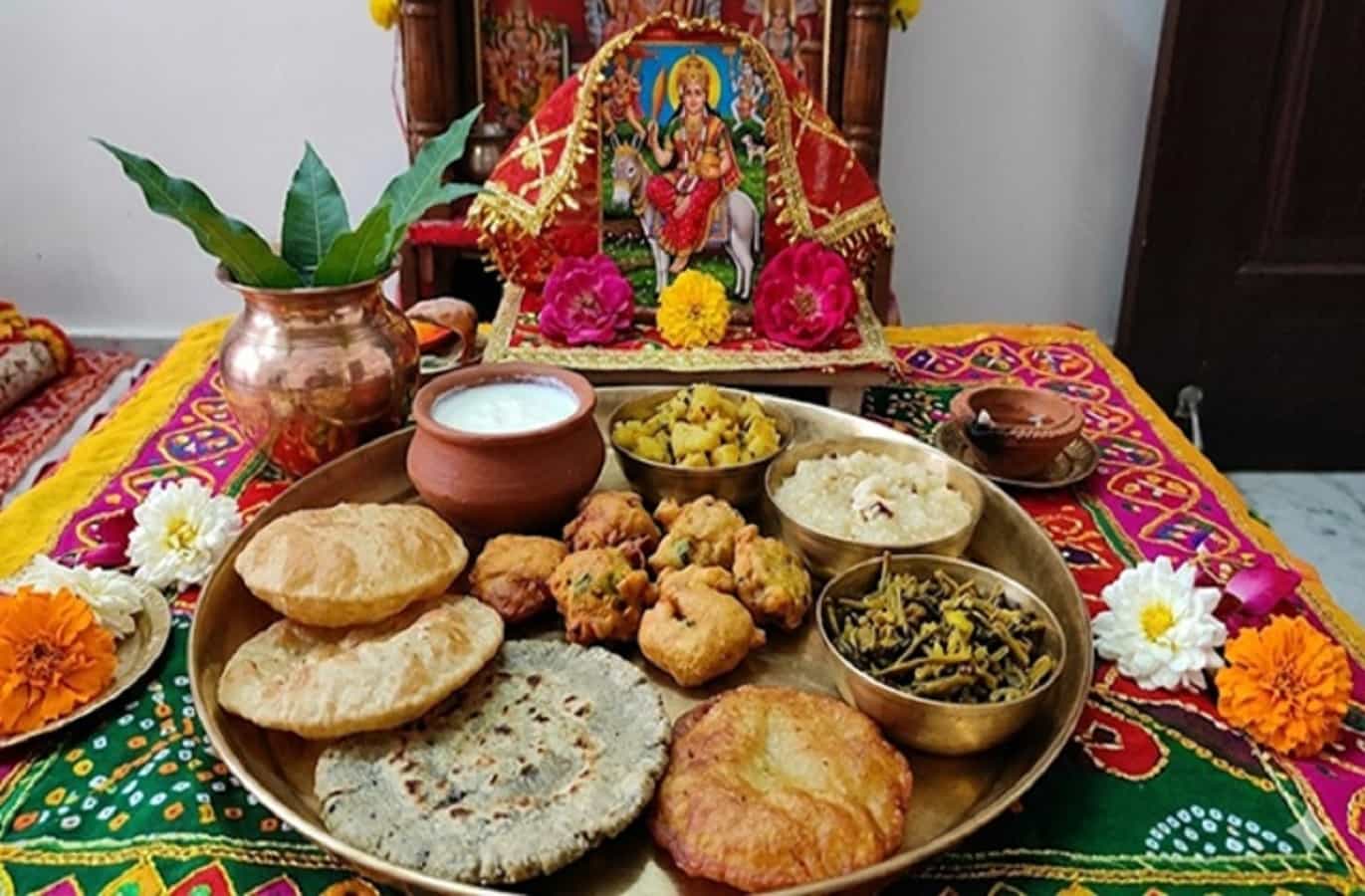 Chaitra Navratri Maa Durga Bhog