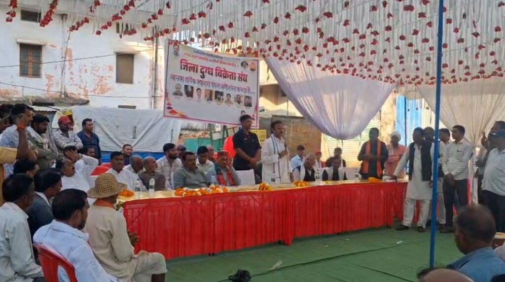 Deputy attended the swearing in ceremony of Milk Traders Association