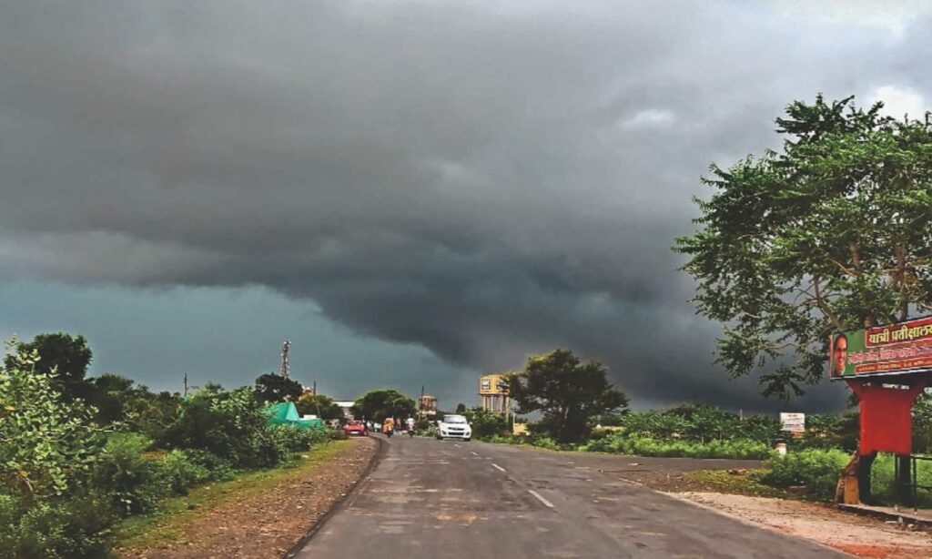 mp today weather
