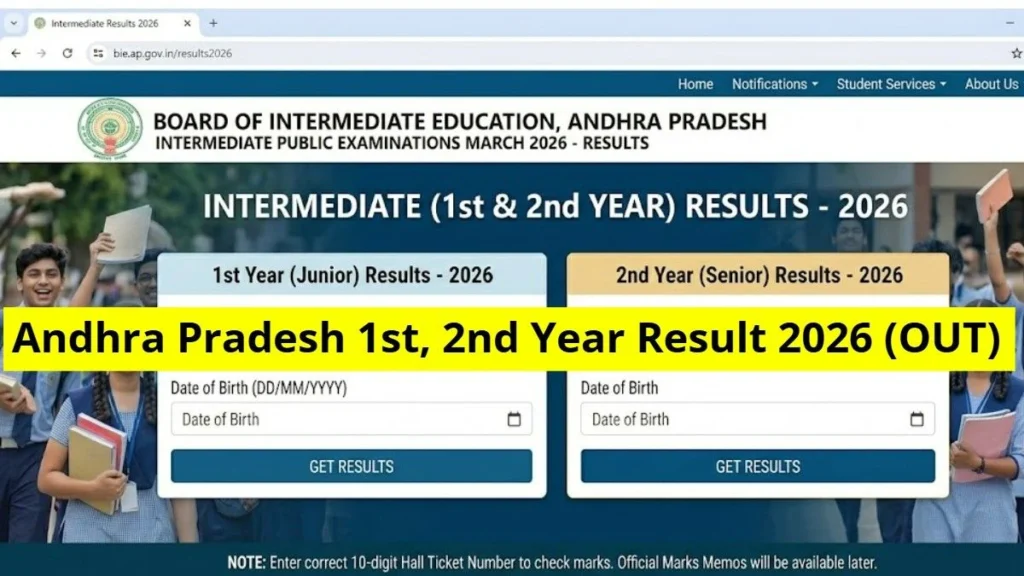 BIEAP AP Intermediate 1st and 2nd Year results announcement 2026 featuring the official board logo and student results portal.
