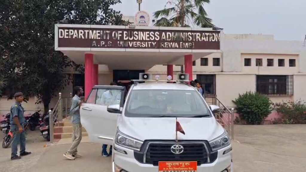 Lecture on 'Bharat Bodh' at APS University Rewa