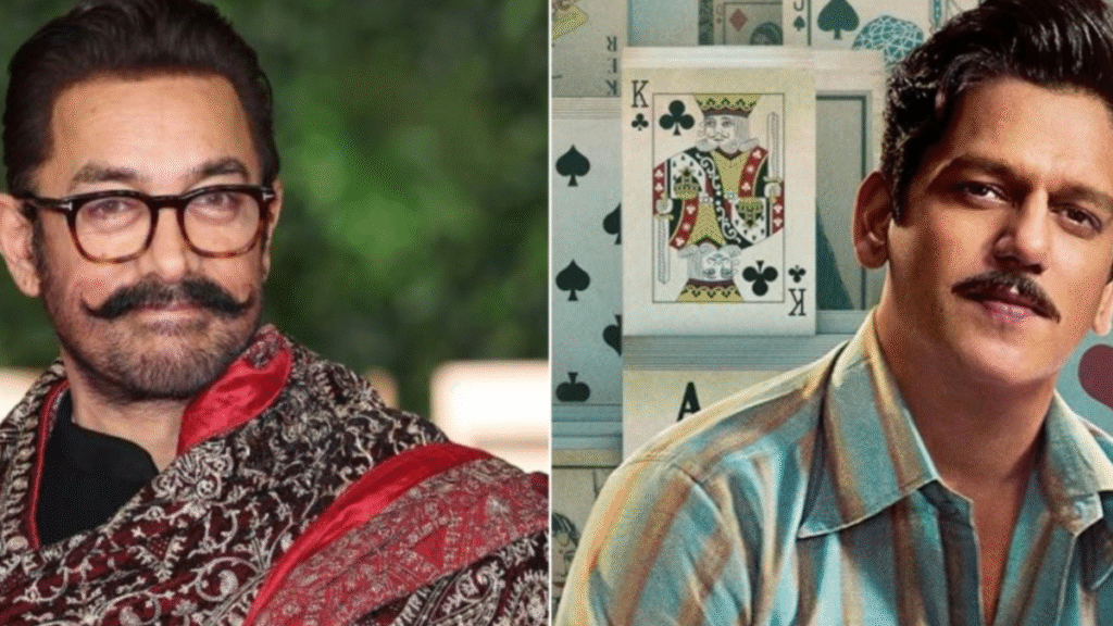 Aamir Khan praised Matka King, increasing the craze in the industry