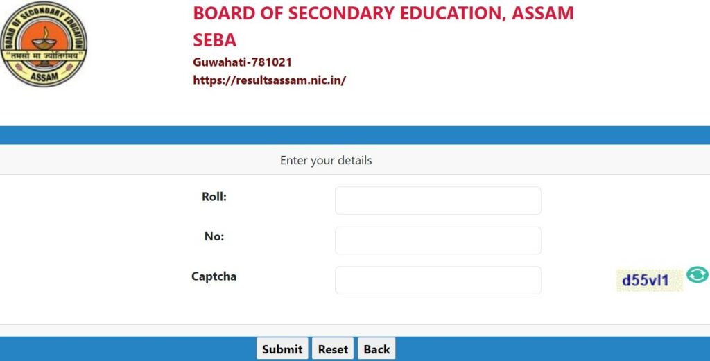 Students checking Assam SEBA HSLC Result 2026 on official website sebaonline.org.