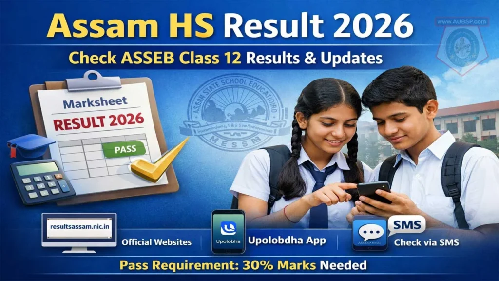 Assam Board HS Final Result 2026 announcement update with official marksheet download portal details