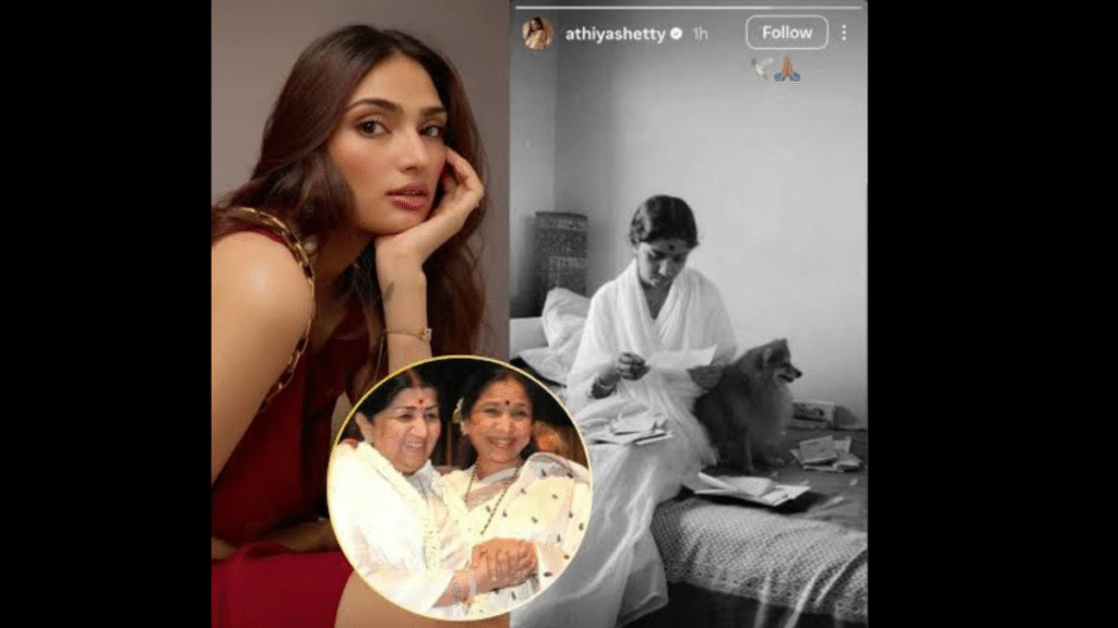 Controversy over Athiya Shetty's tribute post, trolling over Asha Bhosle images