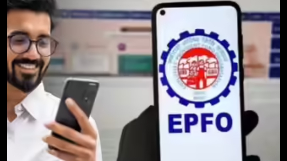 EPFO DOE Update: Exit date update required for PF withdrawal