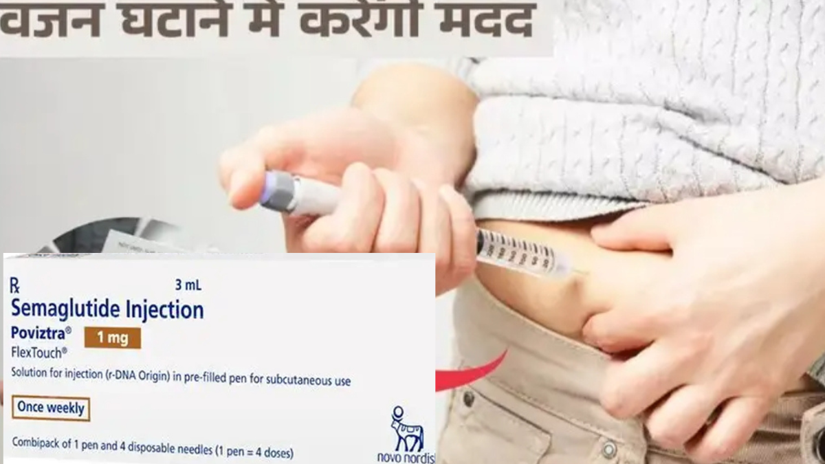 Emcure cuts the price of Poviztra by a massive 55%