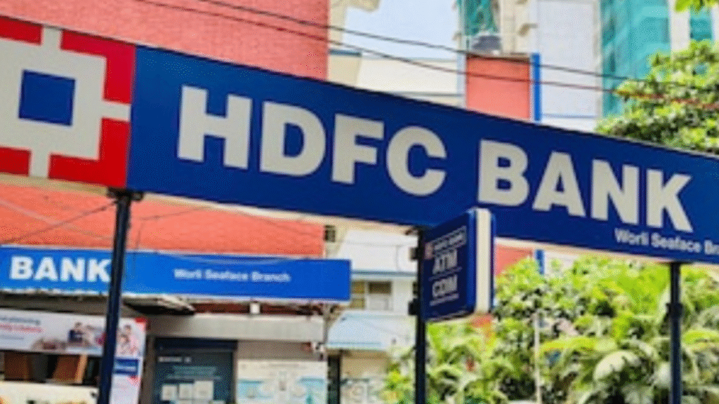 HDFC Bank Q4 Results: Market eyes on Earnings Date Time